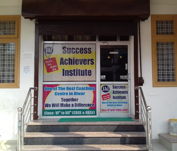 Success Achievers Institute