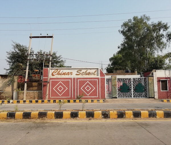 Chinar public school