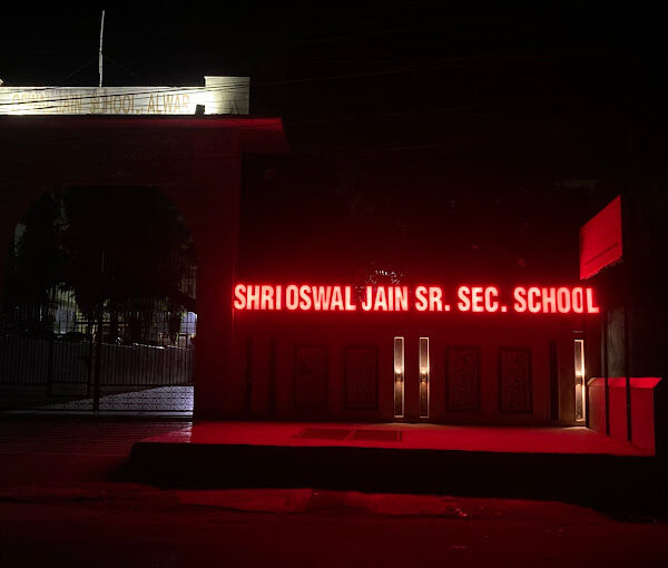 Oswal Jain Senior Secondary School English Medium