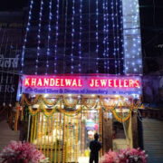 Khandelwal Jewellers – Jewellery Showroom in Alwar