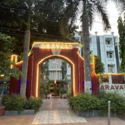 Hotel Aravali Restaurant