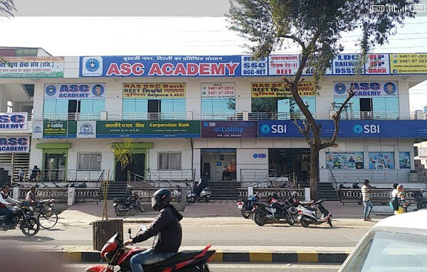 ASC ACADEMY ll Best Coaching in Alwar ll Ssc, Railway, NTPC, Delhi Police, ssc-gd