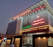 Pragati Hospital