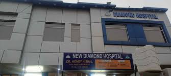 New Diamond Hospital