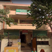 Shri Shri Hospital And Maternity Home